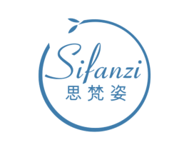 思梵姿 商标图样