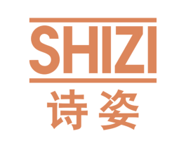 诗姿 商标图样
