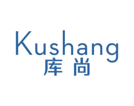 库尚 商标图样
