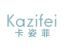卡姿菲 商标图样