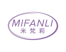 米梵莉 商标图样