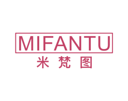 米梵图 商标图样