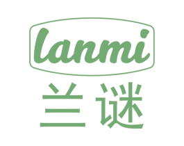 兰谜 商标图样