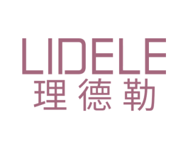 理德勒 商标图样