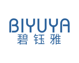 碧钰雅 商标图样