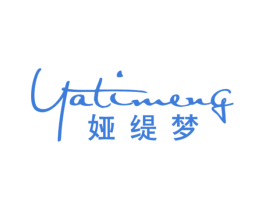 娅缇梦 商标图样