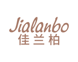 佳兰柏 商标图样