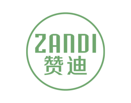 赞迪 商标图样