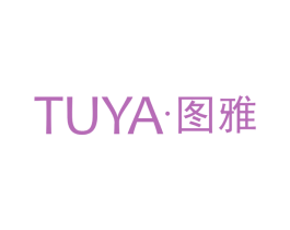 图雅 商标图样