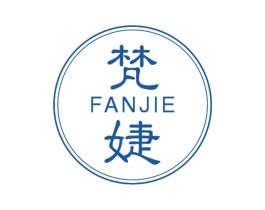 梵婕 商标图样