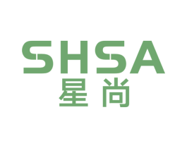 星尚 SHSA 商标图样