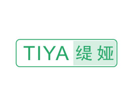 缇娅 商标图样