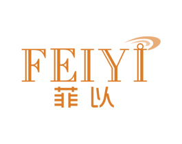 菲以 商标图样