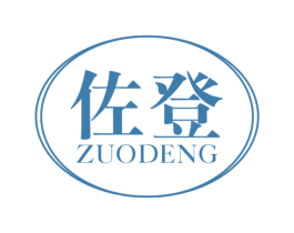 佐登 商标图样