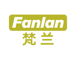 梵兰 商标图样