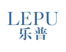 乐普 商标图样