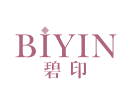 碧印 商标图样