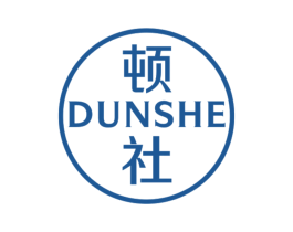 顿社 商标图样