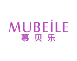 慕贝乐 商标图样
