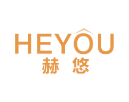 赫悠 商标图样