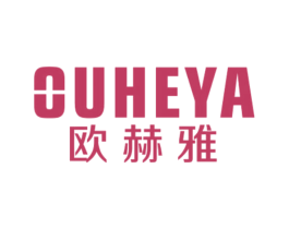 欧赫雅 商标图样