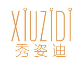 秀姿迪 商标图样