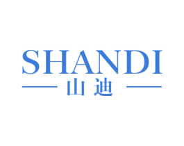 山迪 商标图样