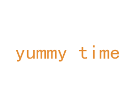 YUMMY TIME 商标图样
