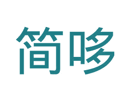 简哆 商标图样