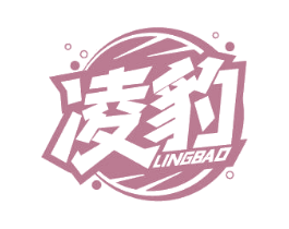 凌豹 商标图样