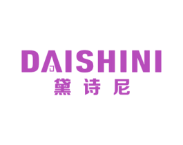 黛诗尼 商标图样