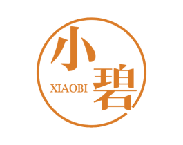 小碧 商标图样