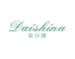 黛诗娜 商标图样