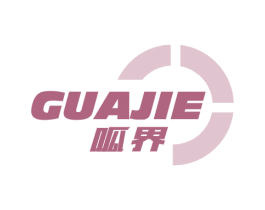 呱界 商标图样