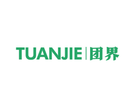 团界 商标图样