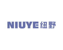 纽野 商标图样