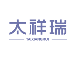 太祥瑞 商标图样