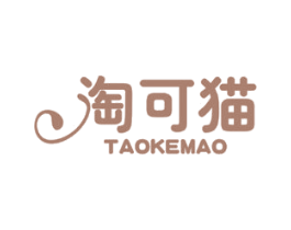 淘可猫 商标图样