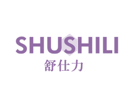 舒仕力 商标图样