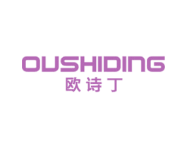 欧诗丁 商标图样