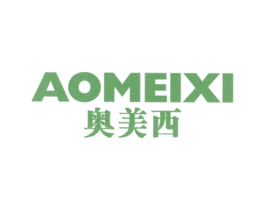 奥美西 商标图样