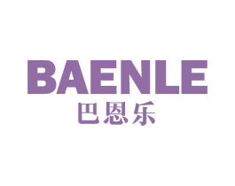 巴恩乐 商标图样