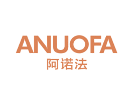 阿诺法 商标图样