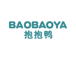 抱抱鸭 商标图样