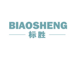 标胜 商标图样