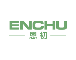 恩初 商标图样