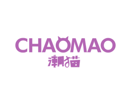 潮猫 商标图样