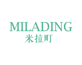 米拉町 商标图样