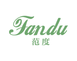 范度 商标图样