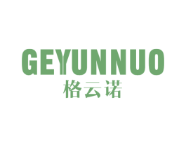 格云诺 商标图样